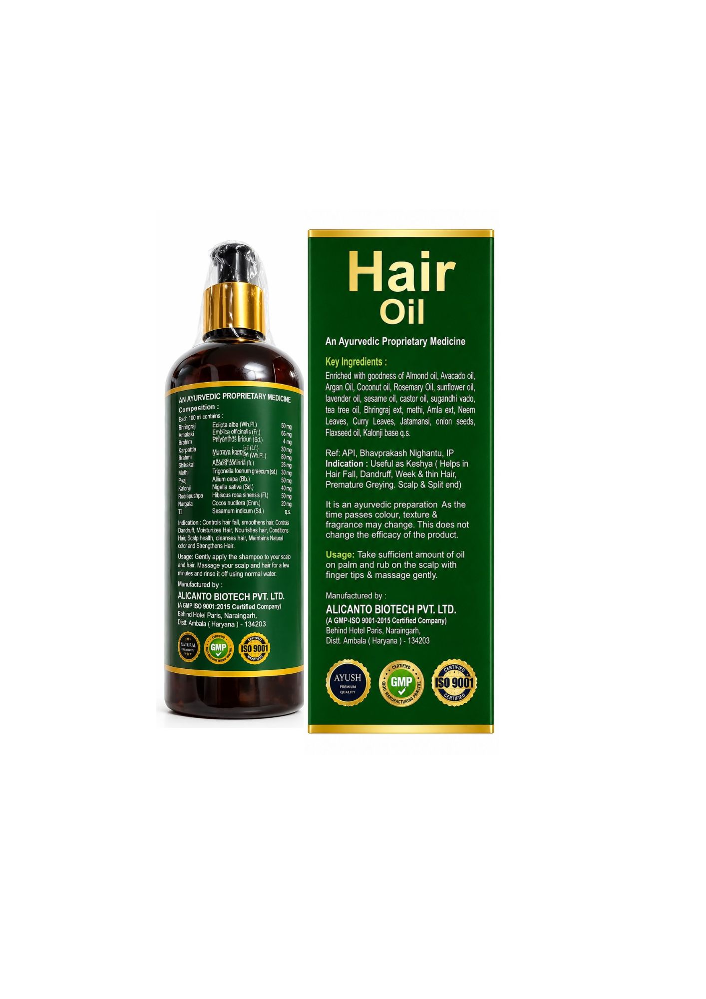 Product Details